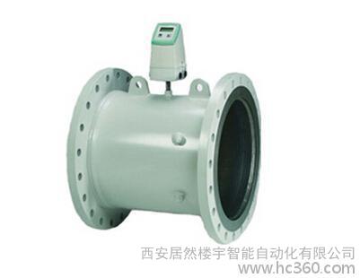 供應陜西西安甘肅蘭州青海西寧新疆烏魯木齊低價供應西門子FUE大口徑超聲波冷熱量表