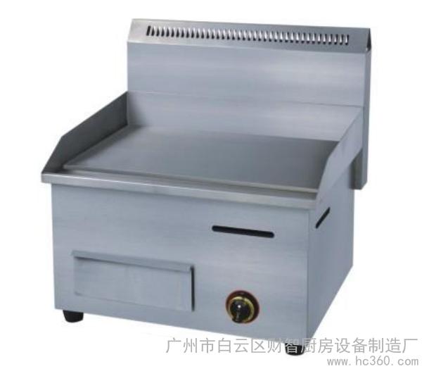供應力勝LS-718臺式煤氣扒爐 燃氣扒爐  手抓餅機 炊事設備