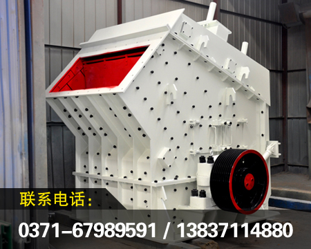 供應(yīng)黎明重工多型號(hào)鄂式破碎機(jī) 石料設(shè)備 碎石生產(chǎn)線