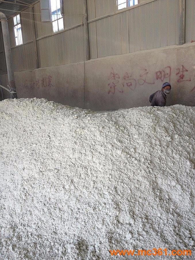 供應 旭騰石棉絨 石棉纖維 蛇紋石石棉 優質一級石棉絨