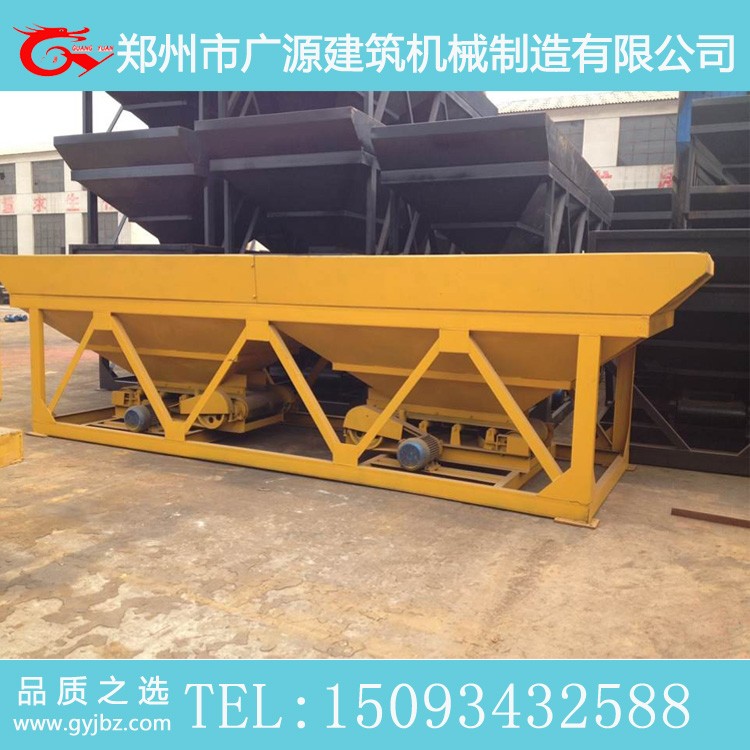 廣源 PLD800混凝土配料機