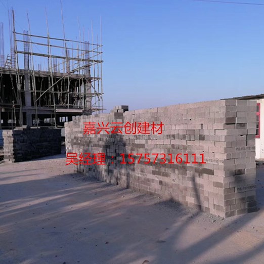 嘉興云創建材廠家供應嘉興嘉善95水泥磚85磚240多孔水泥磚惠民小6孔多孔磚 嘉興嘉善水泥磚