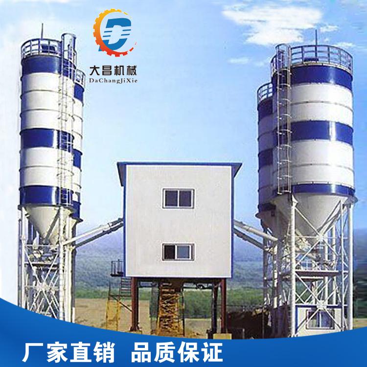 供應安丘大型混凝土攪拌站/拌合站混凝土攪拌機
