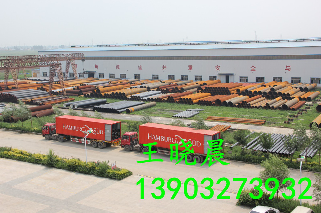 河北神舟鋼管專業生產325*14mm材質Q345B部標螺旋管  螺旋管標準SY/T5037-2012