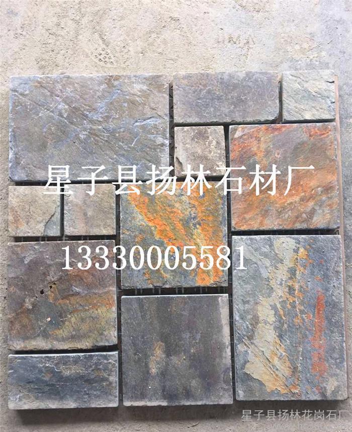 揚林石材 直銷大理石板巖馬賽克天然衛生間天然石材馬賽克背景墻馬賽克