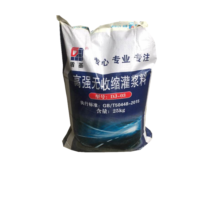 供應(yīng)批發(fā)杭州盾基DJ-03加固灌漿料,灌漿料價格實惠，質(zhì)量優(yōu)異，房屋加固理想材料