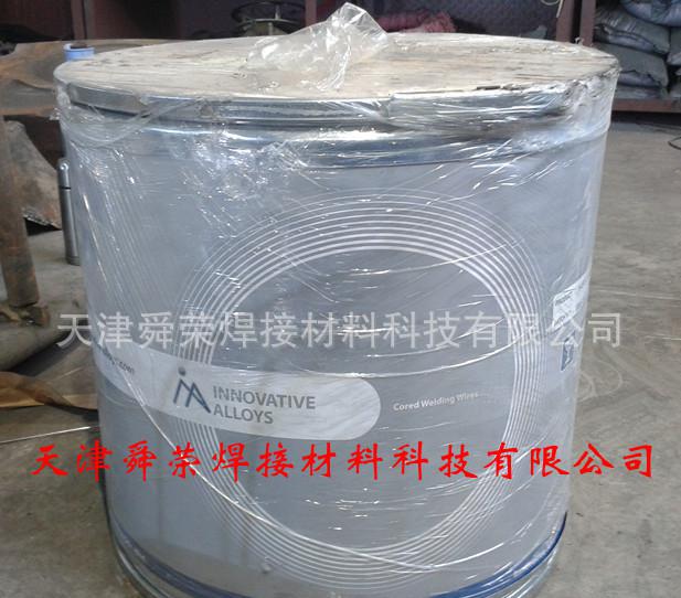 代理馬來西亞產品 磨煤輥、水泥立磨、礦渣磨、連鑄輥堆焊推薦