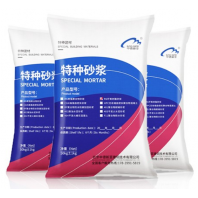 西安RG高聚物修補砂漿批發特種砂漿灌漿料報價