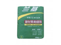 蘭基 玻化磚粘結劑 瓷磚粘接劑 瓷磚貼接劑  20kg 授權 防偽 環保膩子  瓷磚膠
