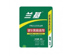 蘭基 玻化磚粘結劑  瓷磚粘接劑 瓷磚貼接劑   20kg 授權 防偽 環保膩子  瓷磚膠