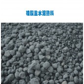 扶風冀東盾石牌普通硅酸鹽水泥熟料