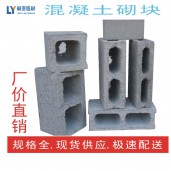 西安水泥磚價格/西安魚化寨水泥磚批發/西安灃東新城混凝土實心磚