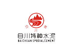 西安32.5級白水泥批發 陜西白水泥批發報價價格經銷商銷售電話029-86699129