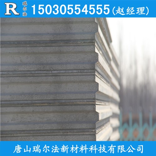 隔音防火耐高溫快速施工安裝簡單15厘米水泥發泡輕質隔墻板鋼結構廠房庫房車間冷庫隔斷新型墻體材料