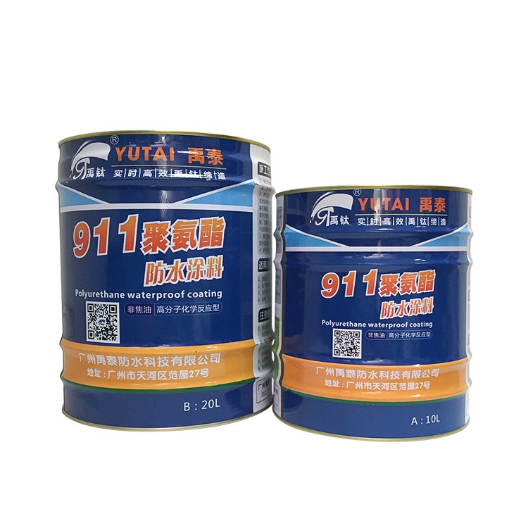 禹鈦牌802-防水涂料 911聚氨酯防水涂料油性聚氨酯廠家批發量大優惠